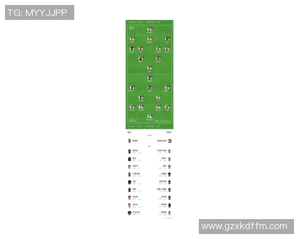 2019年英超曼联对阵利物浦精彩直播回顾与赛后分析