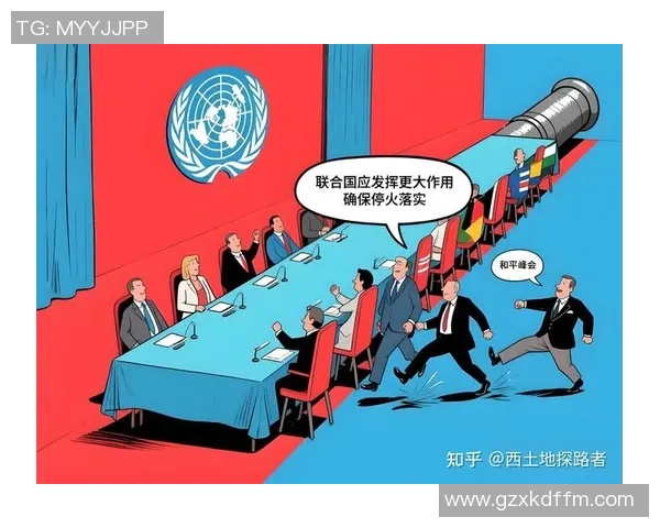 亚马尔地区的地缘政治变局与能源战略的未来发展探讨
