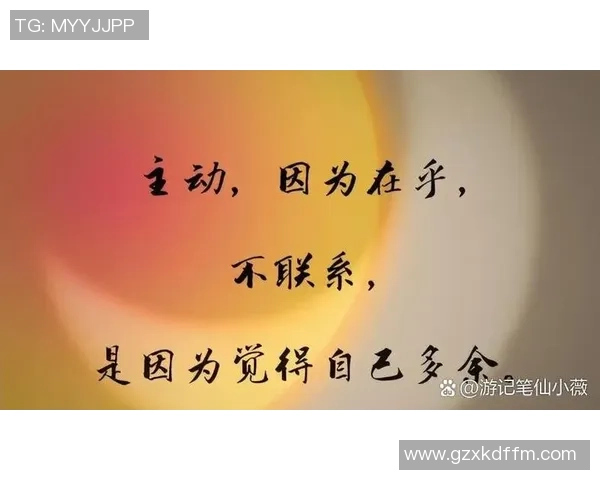 付豪：在新时代背景下的个人成长与职业发展探索之路