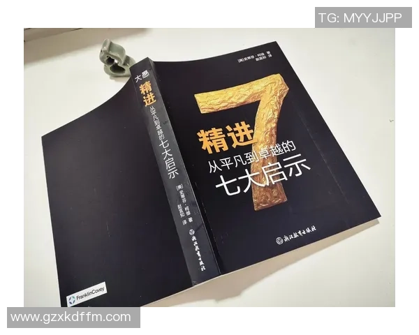 刘铮的奋斗历程与职场智慧:从平凡到卓越的成长之路 刘铮的奋斗历程与职场智慧:从平凡到卓越的成长之路