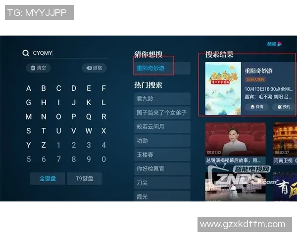 科隆对沙尔克精彩对决直播时间及观看方式全攻略