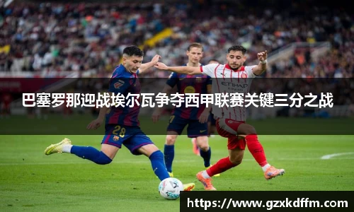 BD半岛官方网址