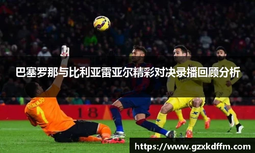 BD半岛官方网址