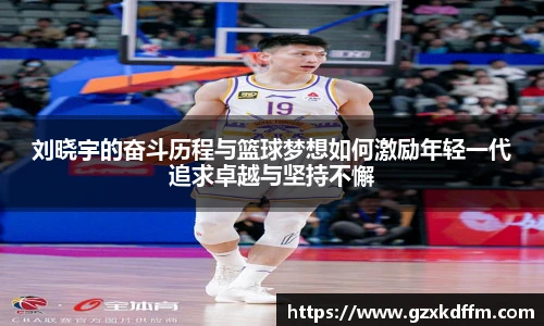 BD半岛官方网址